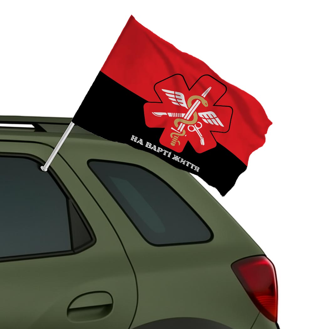 Прапор тактичної медицини ЗСУ "НА ВАРТІ ЖИТТЯ" (Flag-02165) - Зображення 2