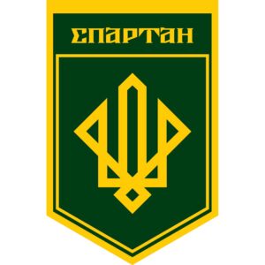 Прапор-штандарт 3-тя бригада оперативного призначення імені полковника Петра Болбочана (3 БрОП) (Flag-02252)