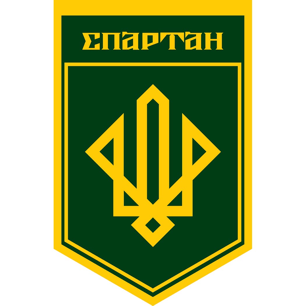Прапор-штандарт 3-тя бригада оперативного призначення імені полковника Петра Болбочана (3 БрОП) (Flag-02252)