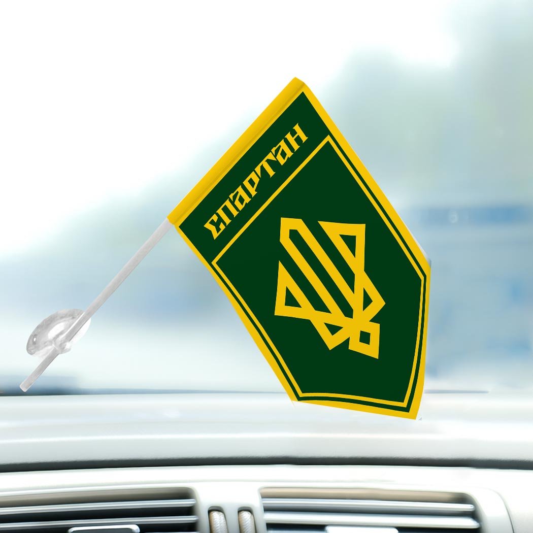 Прапор-штандарт 3-тя бригада оперативного призначення імені полковника Петра Болбочана (3 БрОП) (Flag-02252) - Зображення 3