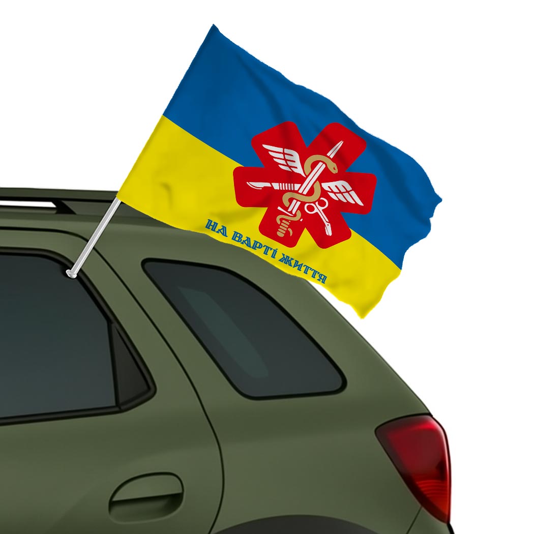 Прапор тактичної медицини ЗСУ "НА ВАРТІ ЖИТТЯ" (Flag-02256) - Зображення 2