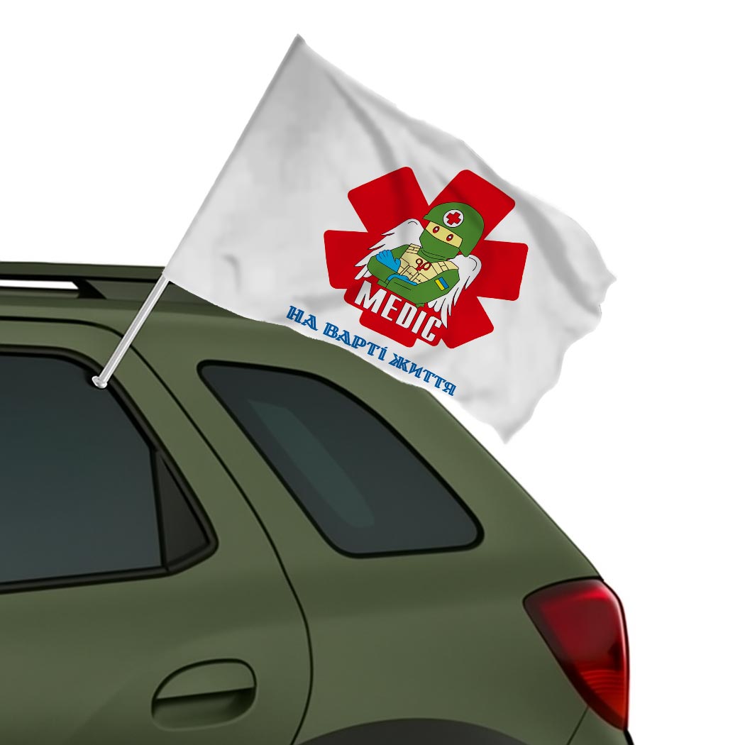 Прапор тактичної медицини ЗСУ "НА ВАРТІ ЖИТТЯ" (Flag-02257) - Зображення 2