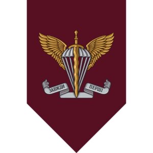 Прапор-штандарт Десантно-штурмових військ (ДШВ) (Flag-02260)