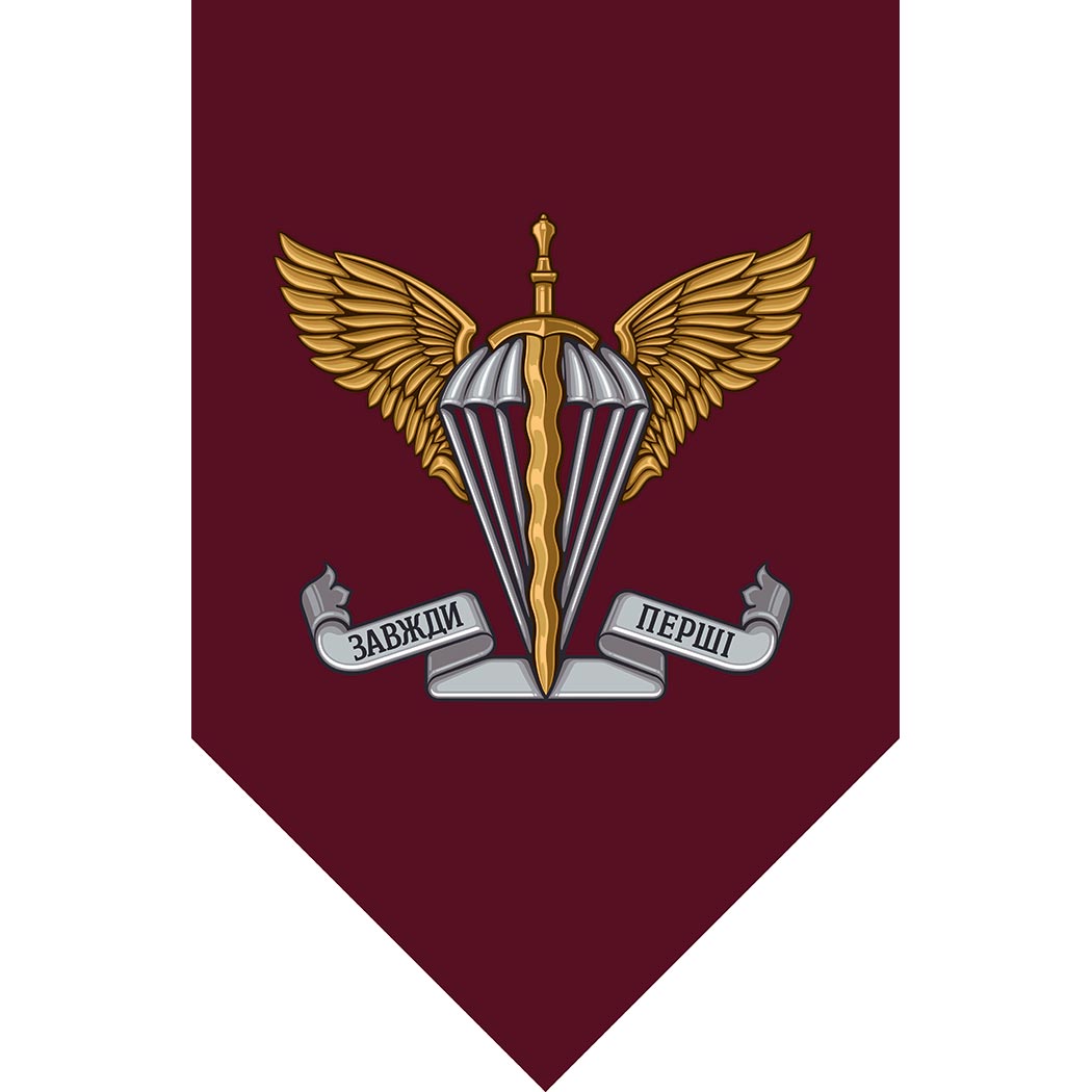 Прапор-штандарт Десантно-штурмових військ (ДШВ) (Flag-02260)