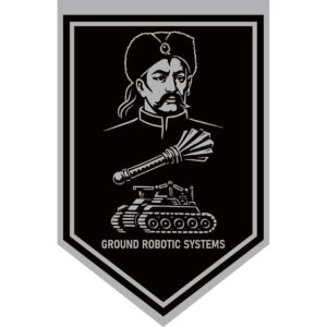 Прапор-штандарт Рота безпілотних наземних систем «Група Богуна» (Flag-02261)