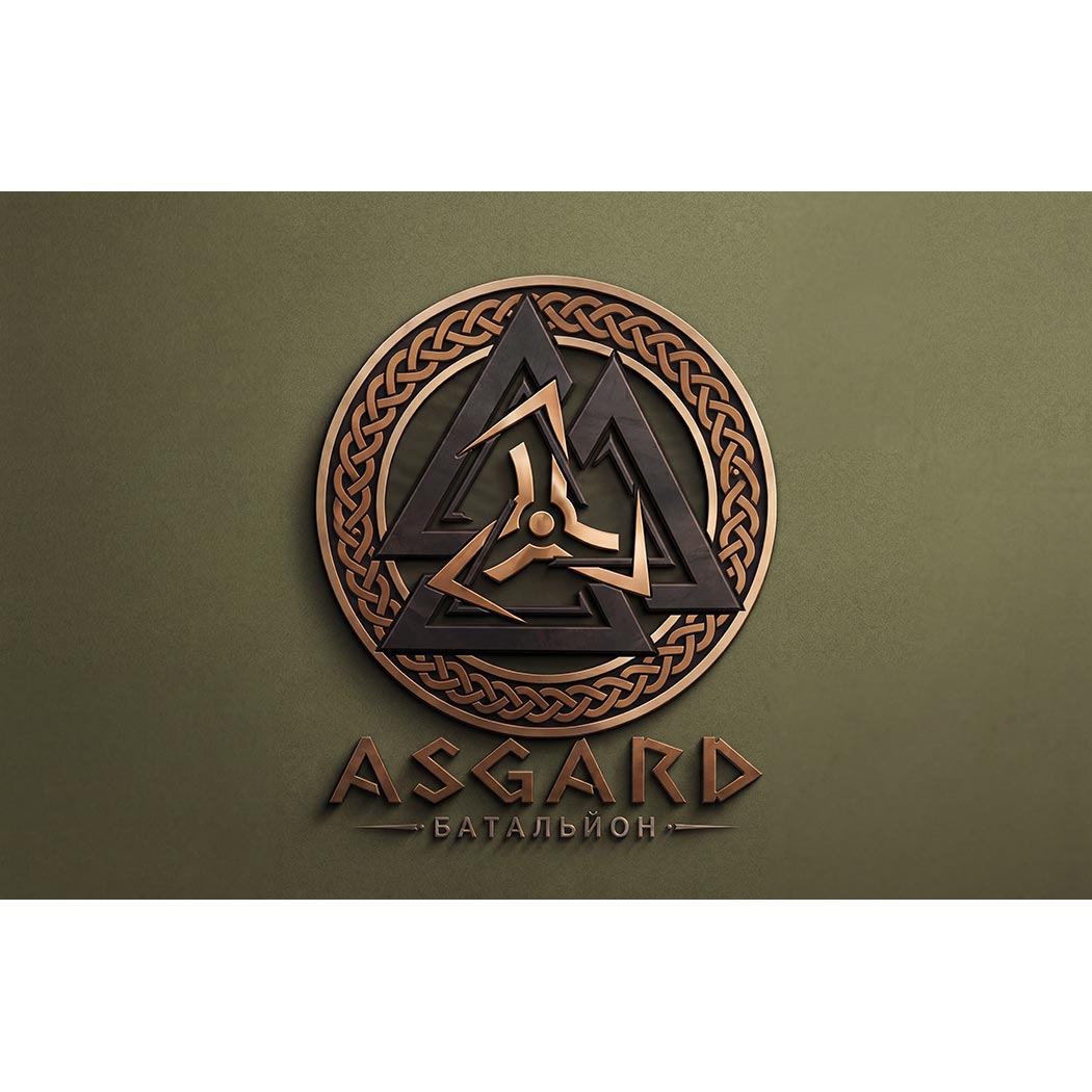 Прапор батальйону «Асгард» у складі 412-ї бригади Nemesis СБС (Flag-02262)