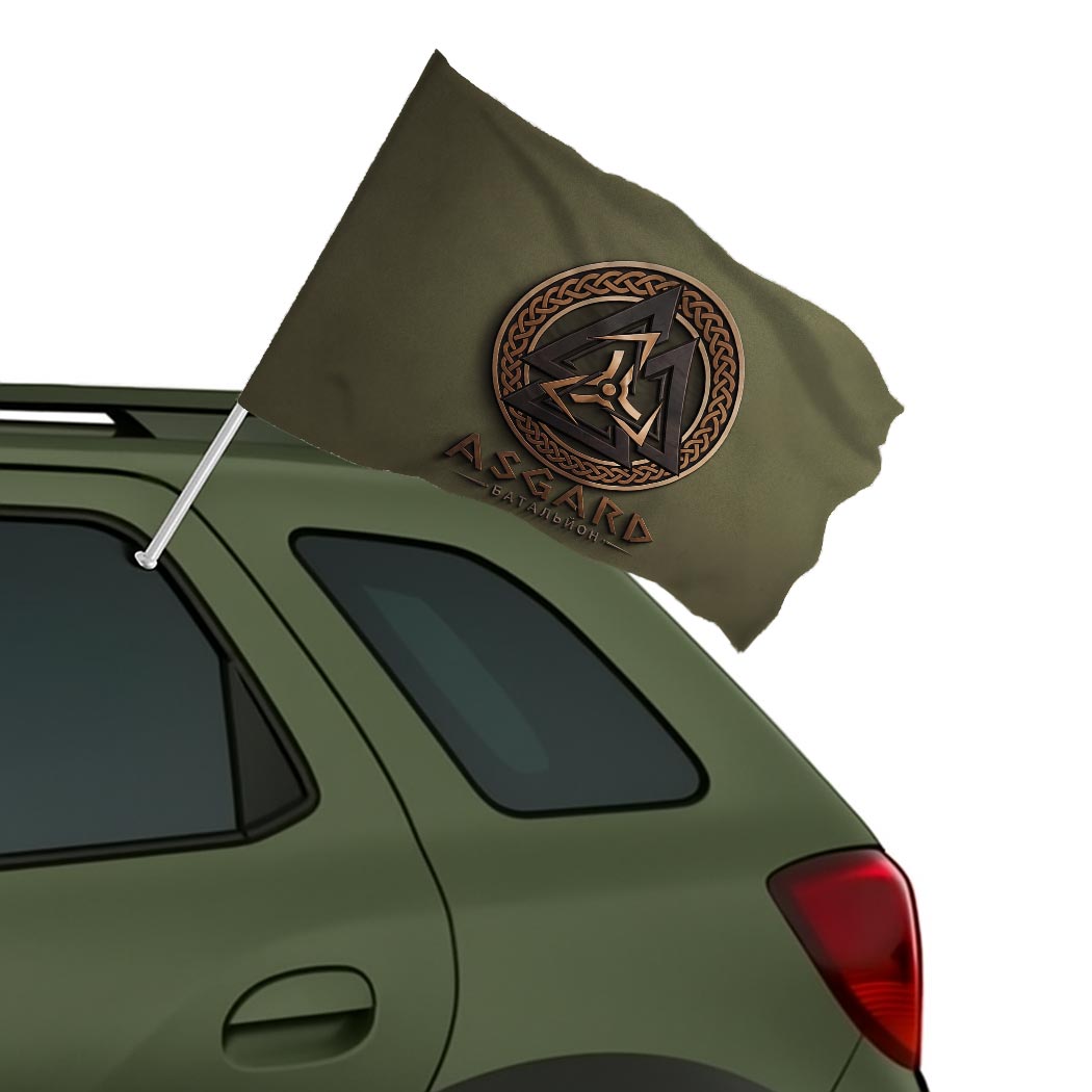 Прапор батальйону «Асгард» у складі 412-ї бригади Nemesis СБС (Flag-02262) - Зображення 2