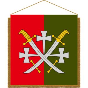 Штандарт 14-й армійський корпус (14 АК) (standard-0031)