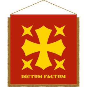 Штандарт 19-й армійський корпус (19 АК) (standard-0041)