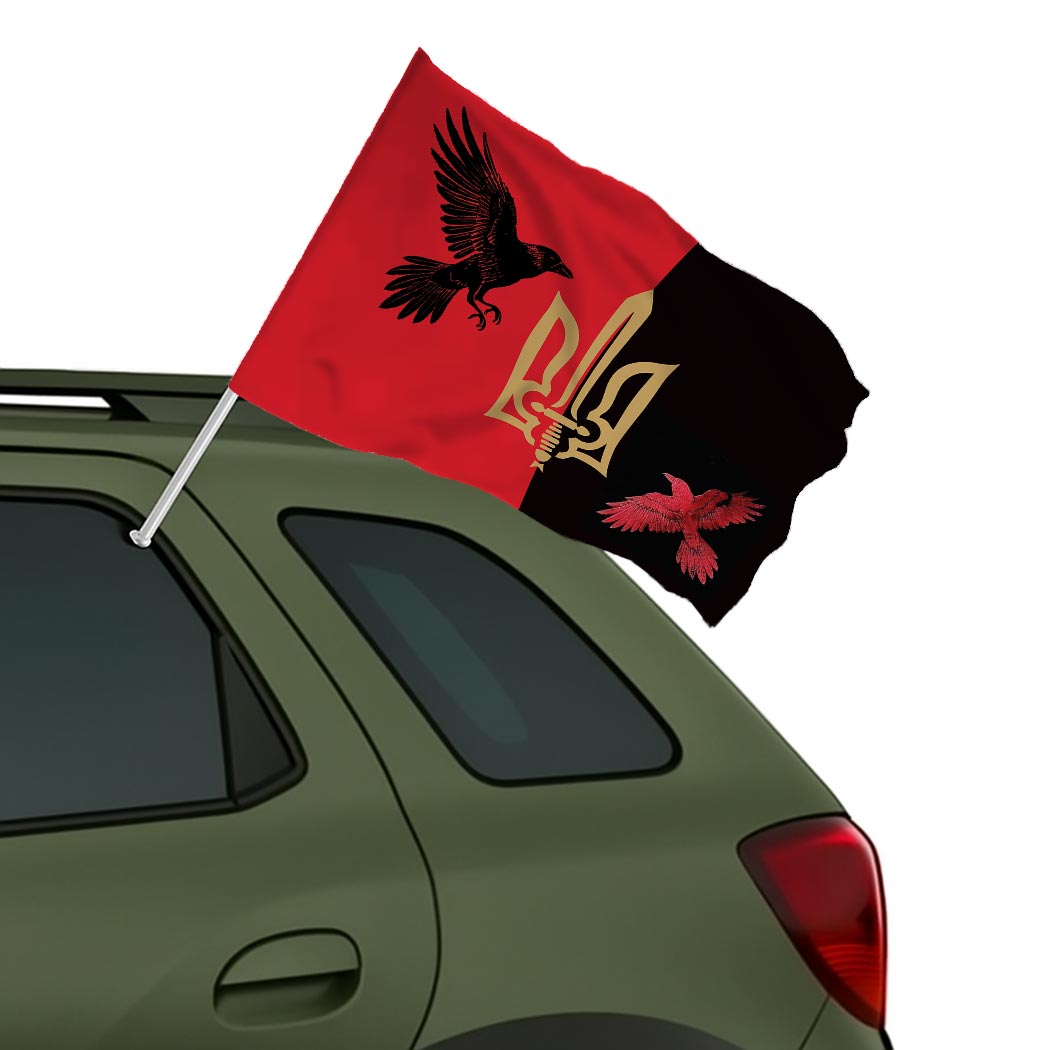 Прапор Української повстанської армії (Flag-02294) - Зображення 2