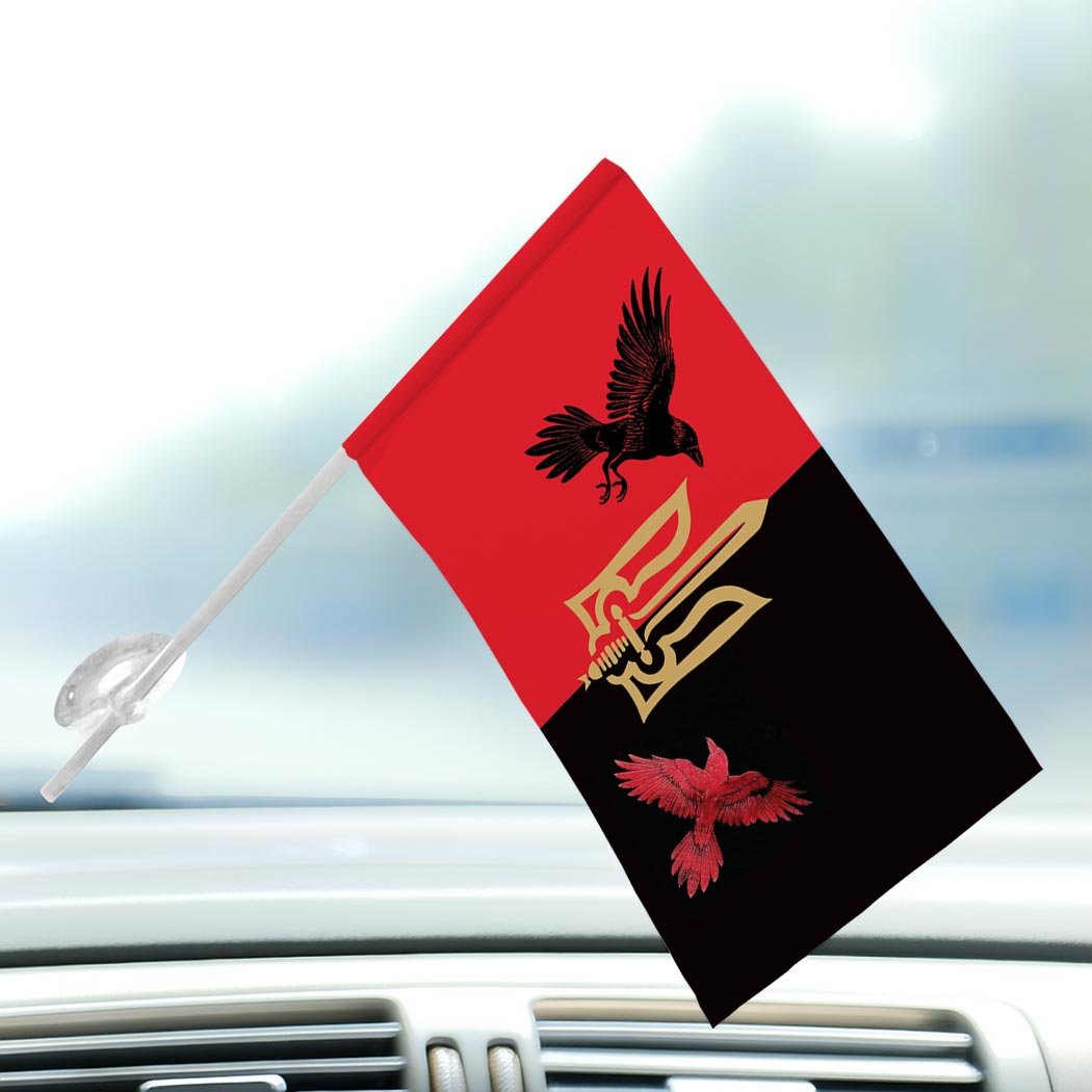Прапор Української повстанської армії (Flag-02294) - Зображення 3