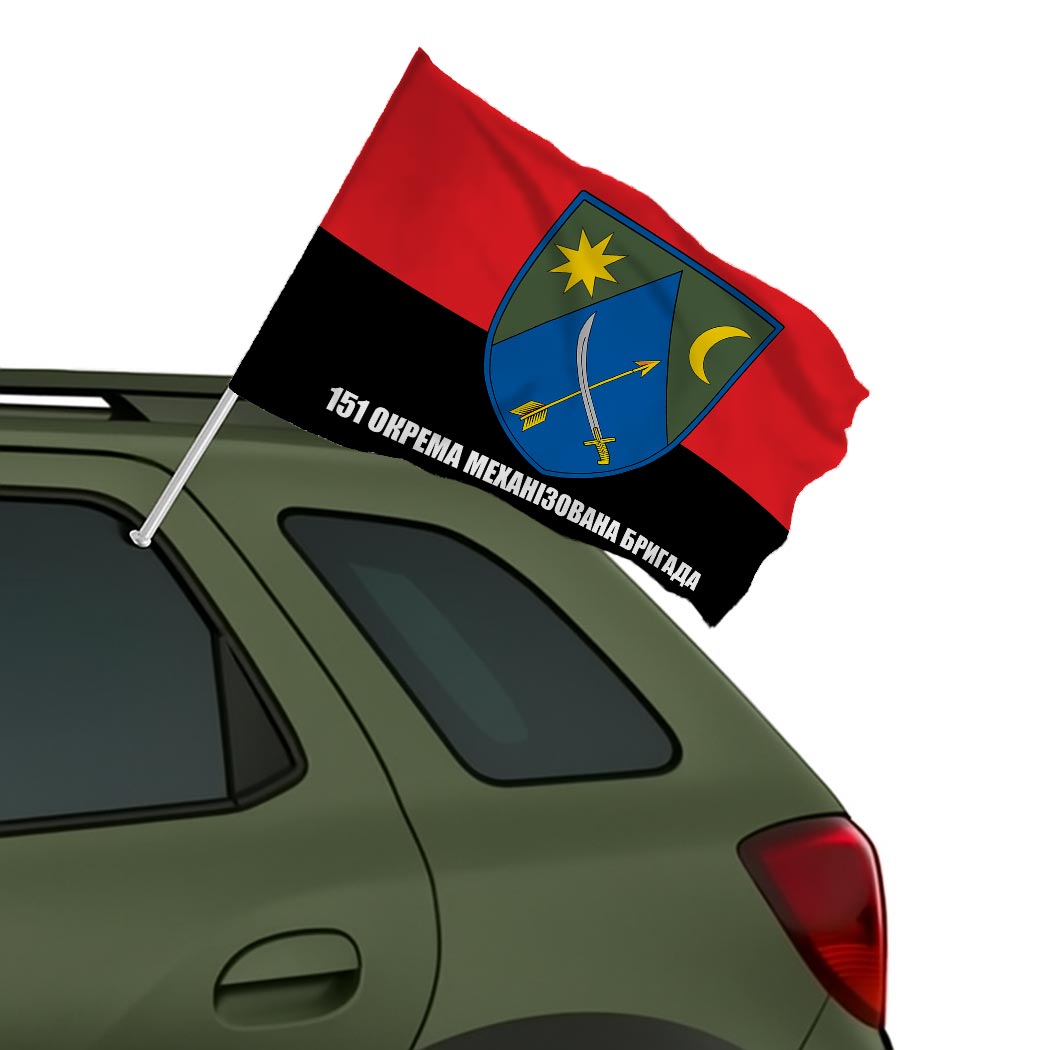 Прапор 151 окрема механізована бригада (151 ОМБр) ЗСУ (Flag-02303) - Зображення 2
