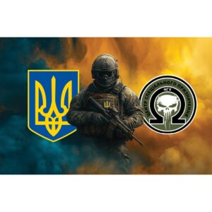 Прапор Центр спеціального призначення Національної гвардії України «ОМЕГА» (Flag-02308)