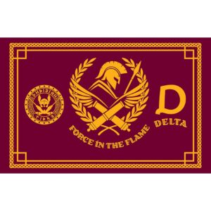 Прапор 2-й артилерійський батальйон «Дельта» у складі 148 ОАБр (Flag-02314)