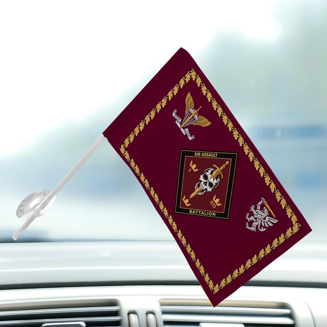 Прапор 1-й десантно-штурмовий батальйон у складі 80 ОДШБр (Flag-02339) - Зображення 3