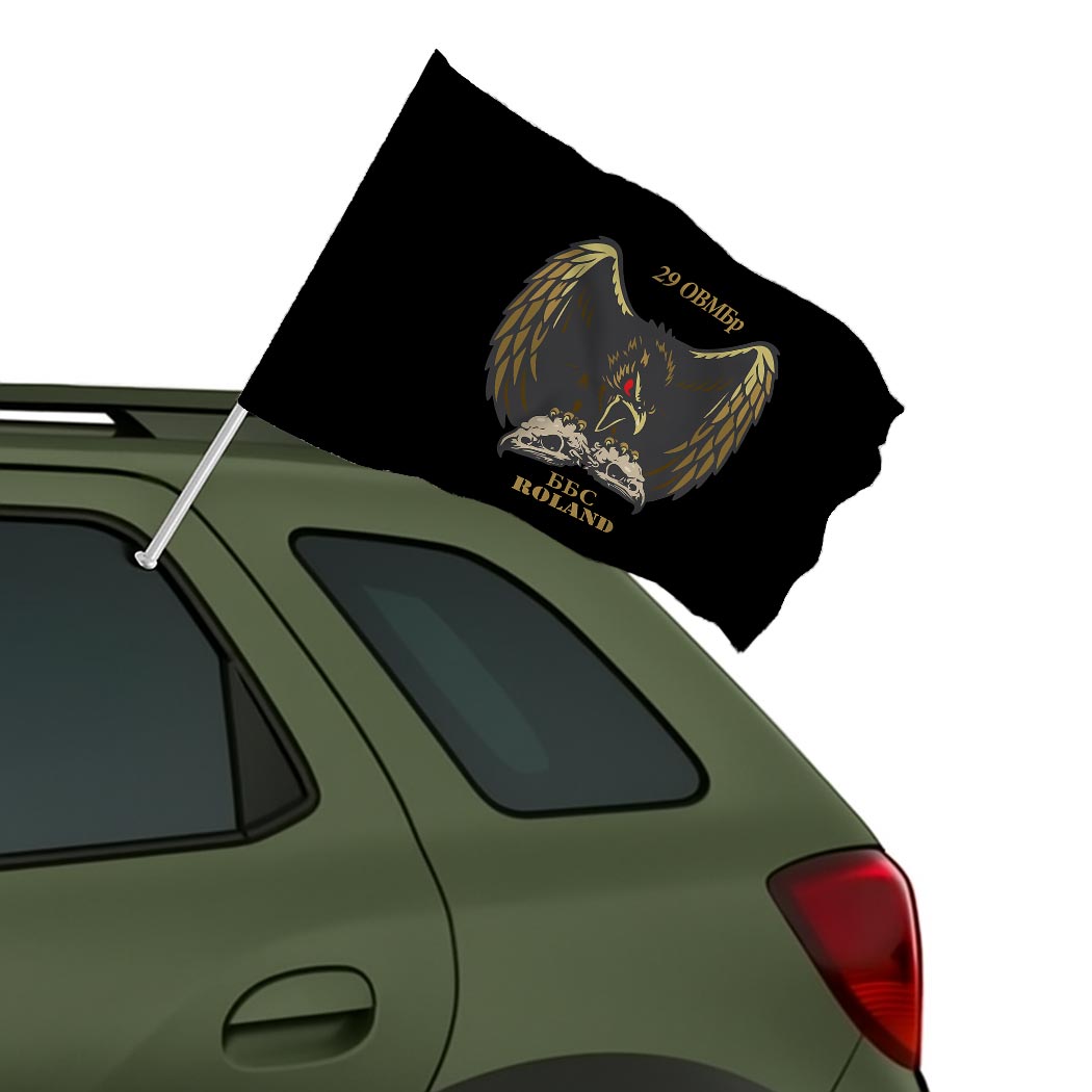 Прапор Батальйон безпілотних систем «Roland» у складі 29 ОВМБр ЗСУ (Flag-02352) - Зображення 2