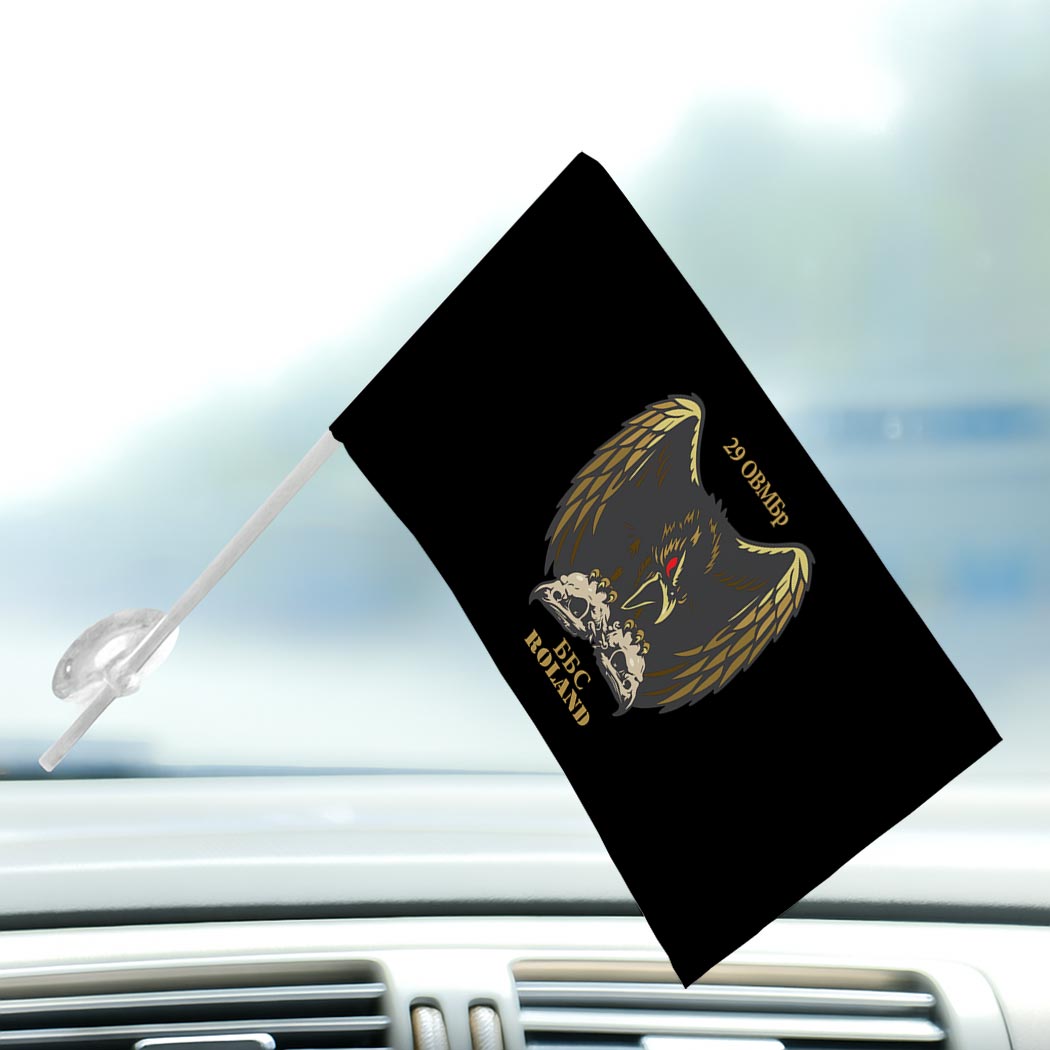 Прапор Батальйон безпілотних систем «Roland» у складі 29 ОВМБр ЗСУ (Flag-02352) - Зображення 3