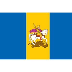 Прапор Київської області (flag-00065)