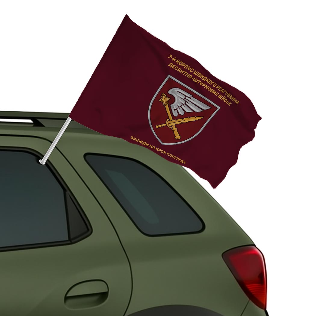 Прапор 7-й Корпус Швидкого Реагування (7 КШР) ЗСУ (flag-02384) - Зображення 2